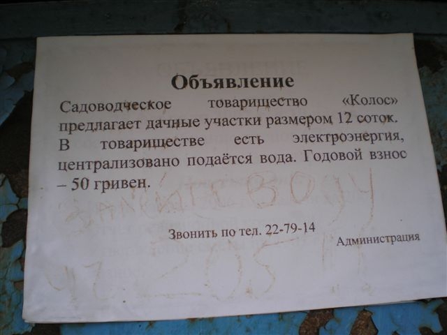������, � �. ����������� � ������ �����������, � 2007 ���� (����) ������ ����� ��� ����
