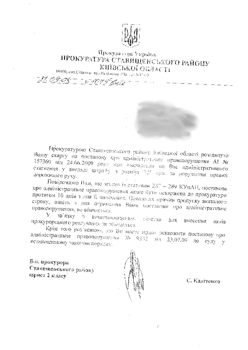 2 ���.����� ������ � ������������ ����������� � ���������� ������ �� �������� �������