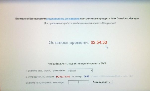 ������� ������� �� �����. ��� � �������, �������� ���� ������, �������������� �������