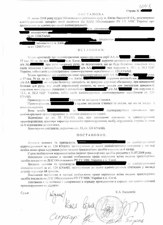 ���� ������� ������� ����, ��� ������� ��� ������� � ����������.  ��������� � ���� 2 ���� ����� ���