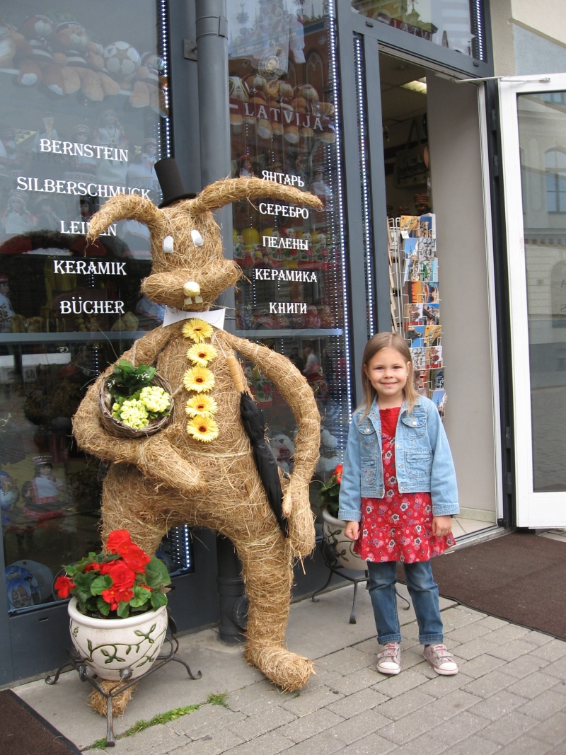 ��� ���� �� � �������������� ������ ���� � ���������. ����� � ������� �Stockmann� - ��� ����������� ���- �� �����