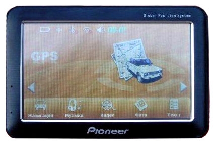 � ��� Pioneer