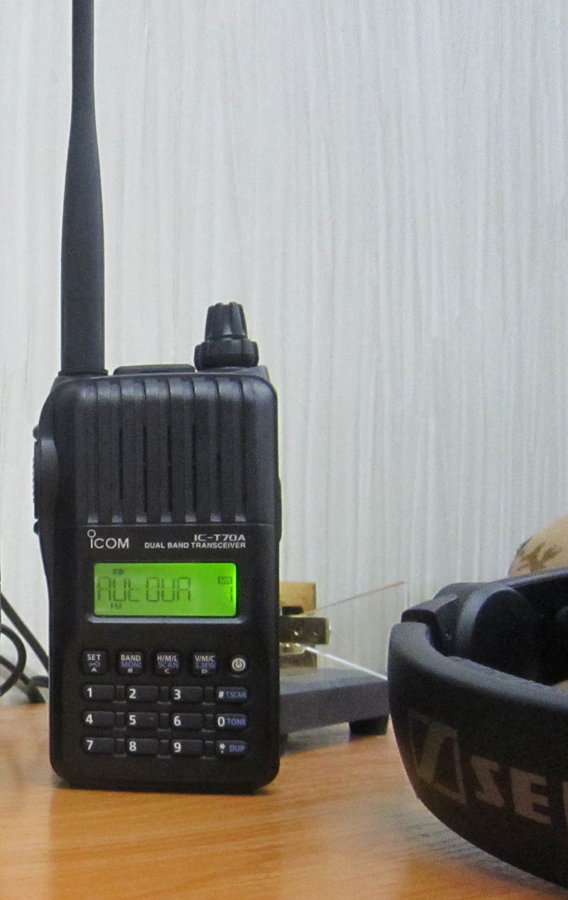 ��������� ��������������� ���������� Icom T70A. ��������� ���������