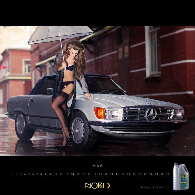 � � ��� ���, ����� ��������, ���� ��������� �����, ��������������� ��� ������� �� ����/�������� ���� � ��������� ������������ �� �������� �������.���� ���, �� ��� � ����� ��������