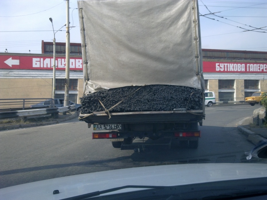 ��� ��� ���-�� ������ �������� �������� ������ � ����� � ������� � ������ ��������� ���� ���� �����. �� ������ �������� ���� ����� ���������