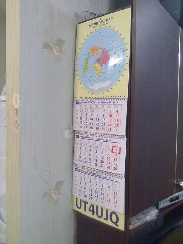     2012      296333                     29670             - 60 /    .