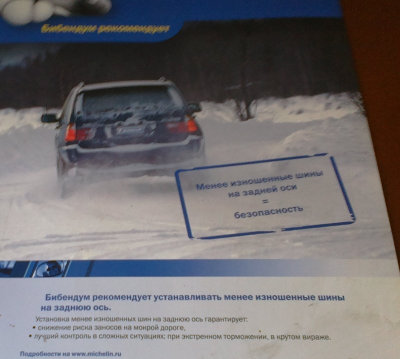      ,         ,  ,            .              -     