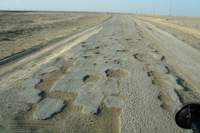 автобан наш