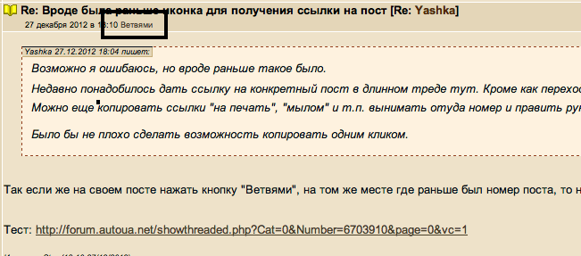         "",         ,       .: http://forum