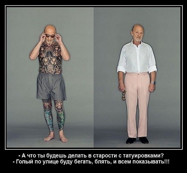 ����� � ����� ������))