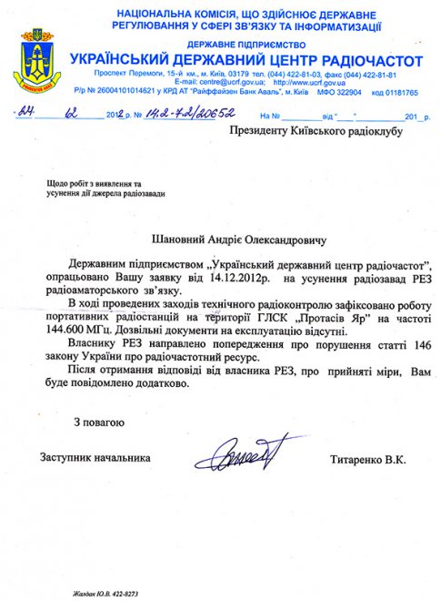 ���� ��� ������������ ����� �������������� � ������������ ����� � ����������������� �������� ������, �� ���������� ��� �������� ��� ���.