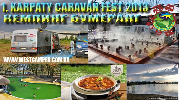 []http://http://westcamper.com