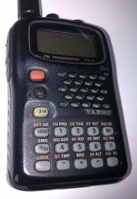  Yaesu VX-5R2000 .  