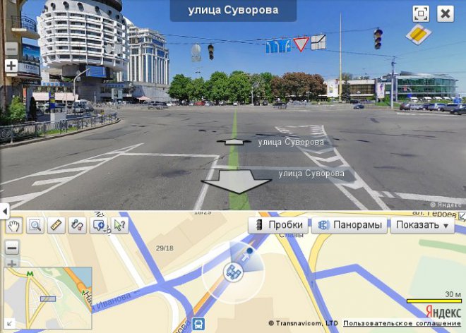 �����������. ����, ��������