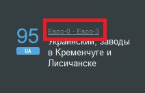 �� ��  - ������� ������. "��������� ��������