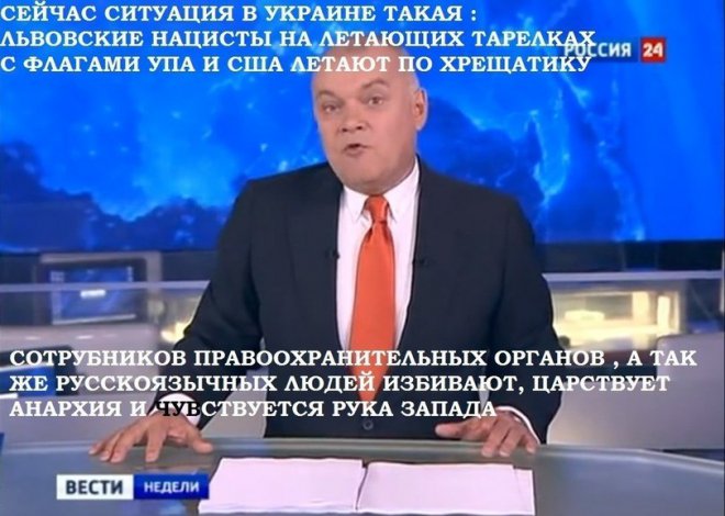 � �������� ��������: