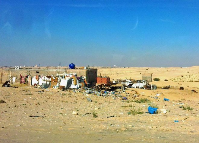 ��� ������ ��� ������ �� ������ ����� .