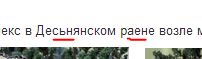 �� ���� ��� � �������� �������� �������: