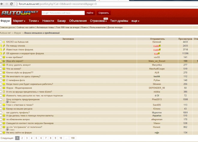 ������ ����� �� �������� ������� �����/������ ����