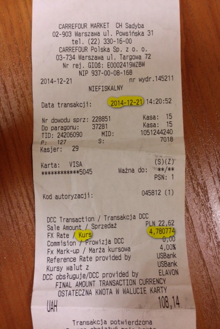 � ���� � �������� ������ visa � ������. �� ������� �������� ��� ������ ������ � ������������ �������� ��� ������ ��������� ������� ������ ���������� - ������ ��� ������