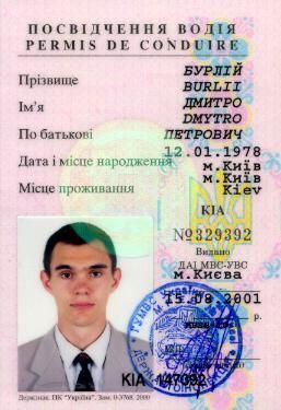������ � ���, ��� ����� �������������� ������������ ������������� (200� �����) �� �����������.�� �������� ���� �������� ��������� ��� ���