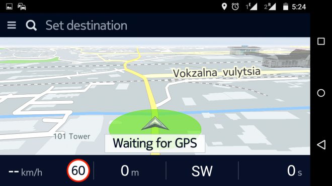 Она же, но — в горизонтальном виде: