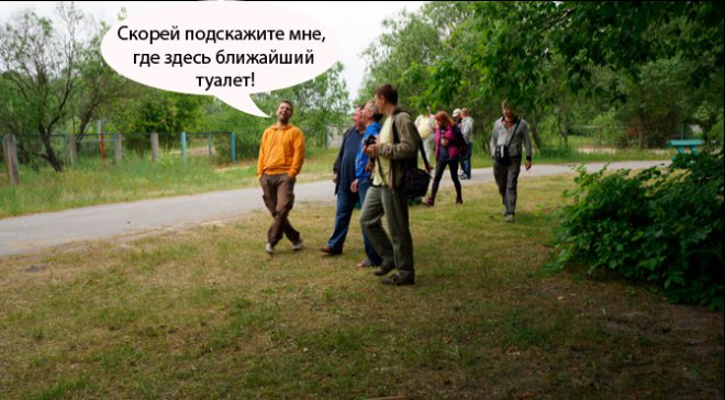 �� ������ ���������� ������ �������� � �����.