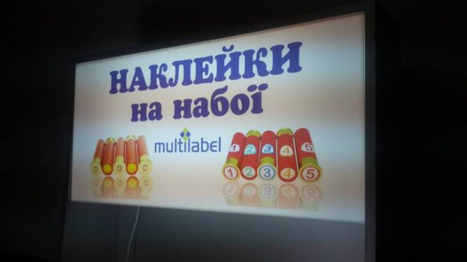 �� ˳��������� ����������� ����� 22-24 �������.��������� ���� ������