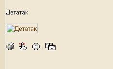 XP, Chrome