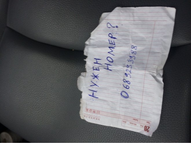 ������� ��� ��� ����@&₽�� ������ ����� � ����, ����� ���������� ����� ��� �����. ���� ��� ��� ���� ���������-�� ������� ����� � �������� ��� ��������,�� ��������� ������